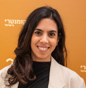 תמונה של ליאת בן הרוש קידר - מפיקת הפורום 