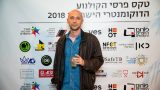 Awards_2018_33_small