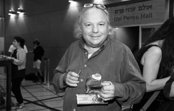 תחרות 2017 – כל הזוכות, הזוכים והפרסים